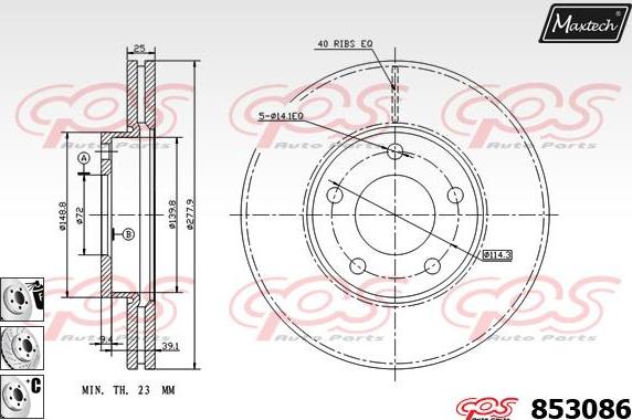 Maxtech 70200760 - Kit riparazione, Pinza freno autozon.pro