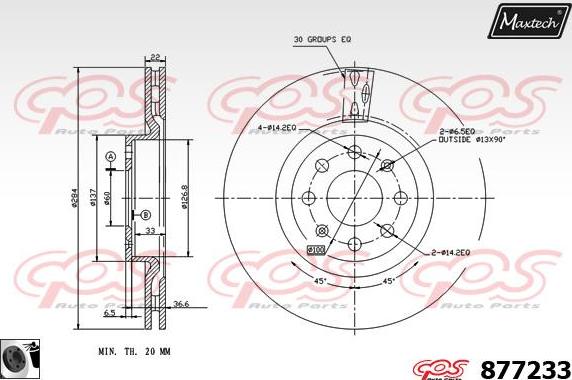 Maxtech 70200709 - Kit riparazione, Pinza freno autozon.pro