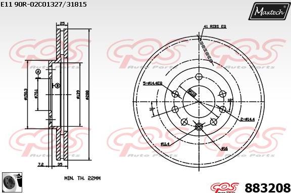 Maxtech 70200789 - Kit riparazione, Pinza freno autozon.pro