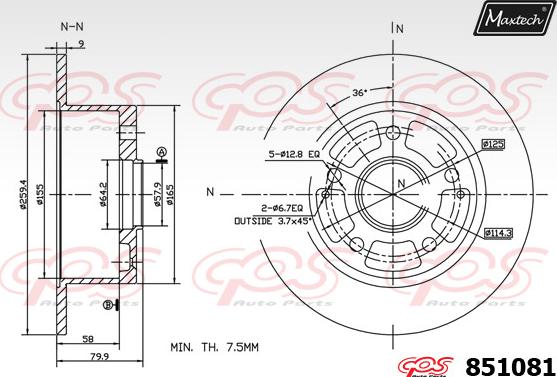 Maxtech 70200739 - Kit riparazione, Pinza freno autozon.pro