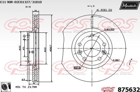 Maxtech 70200732 - Kit riparazione, Pinza freno autozon.pro