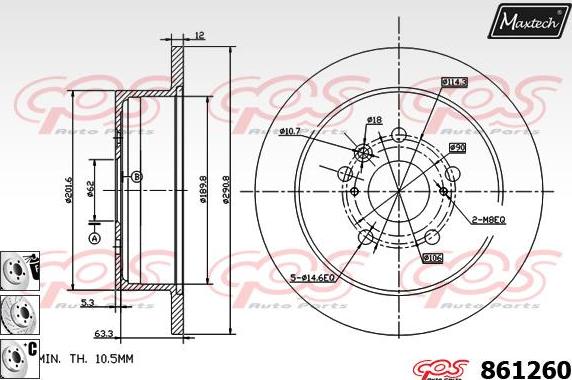 Maxtech 70203048 - Kit riparazione, Pinza freno autozon.pro