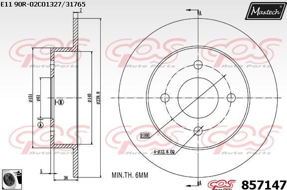 Maxtech 70203053 - Kit riparazione, Pinza freno autozon.pro