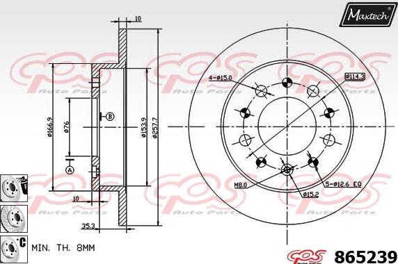 Maxtech 70203024 - Kit riparazione, Pinza freno autozon.pro