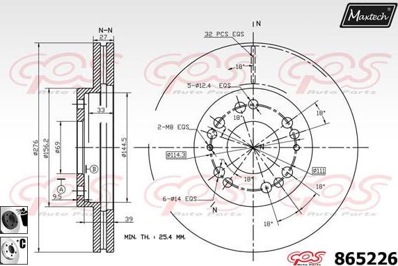 Maxtech 70203025 - Kit riparazione, Pinza freno autozon.pro