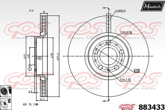 Maxtech 70203023 - Kit riparazione, Pinza freno autozon.pro