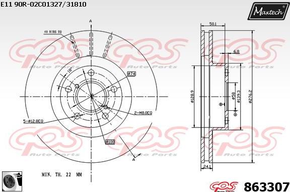 Maxtech 71810059 - Perno di guida, Pinza freno autozon.pro