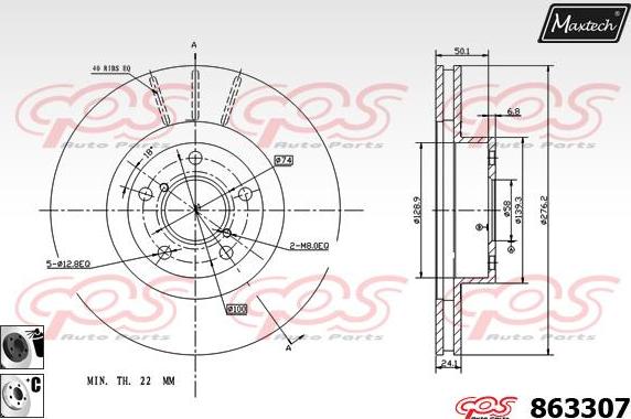 Maxtech 71810128 - Perno di guida, Pinza freno autozon.pro