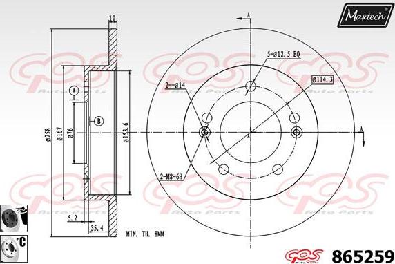 Maxtech 72944009 - Pistone, Pinza freno autozon.pro