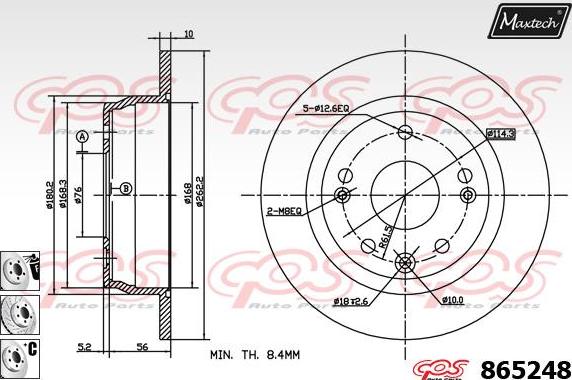 Maxtech 72944008 - Pistone, Pinza freno autozon.pro