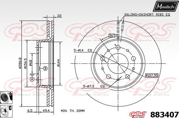 Maxtech 72946009 - Pistone, Pinza freno autozon.pro