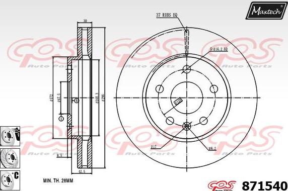 Maxtech 72940050 - Pistone, Pinza freno autozon.pro