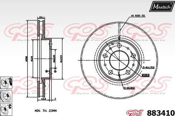 Maxtech 72940003 - Pistone, Pinza freno autozon.pro