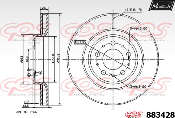 Maxtech 72948002 - Pistone, Pinza freno autozon.pro