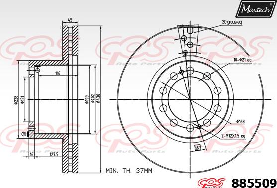 Maxtech 72948035 - Pistone, Pinza freno autozon.pro