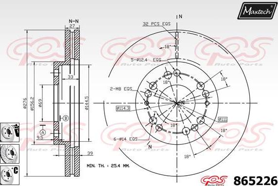 Maxtech 72943006 - Pistone, Pinza freno autozon.pro