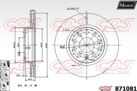 Maxtech 72942045 - Pistone, Pinza freno autozon.pro