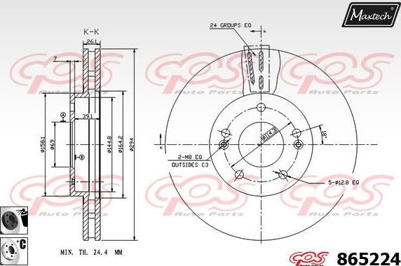 Maxtech 72942024 - Pistone, Pinza freno autozon.pro