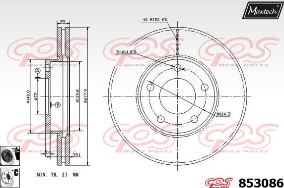 Maxtech 72952002 - Pistone, Pinza freno autozon.pro