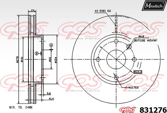 Maxtech 72960035 - Pistone, Pinza freno autozon.pro