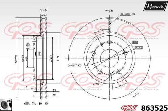 Maxtech 72934012 - Pistone, Pinza freno autozon.pro