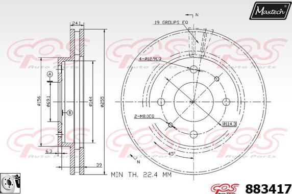 Maxtech 72718043 - Regolatore, Pinza freno stazionamento autozon.pro