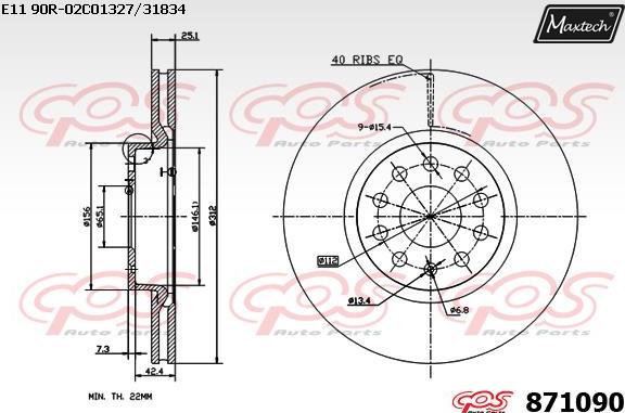 Maxtech 72718030 - Regolatore, Pinza freno stazionamento autozon.pro