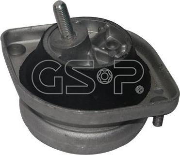 MDR GSP-510648 - Sospensione, Motore autozon.pro