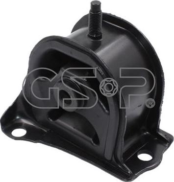 MDR GSP-533486 - Sospensione, Motore autozon.pro