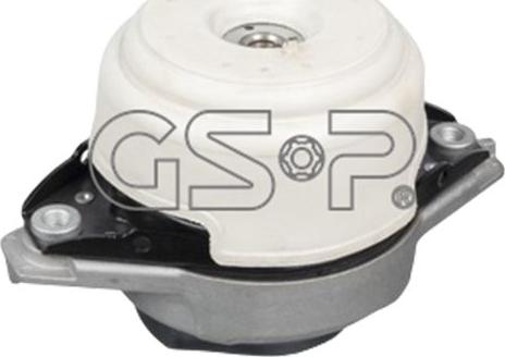 MDR GSP-533839 - Sospensione, Motore autozon.pro