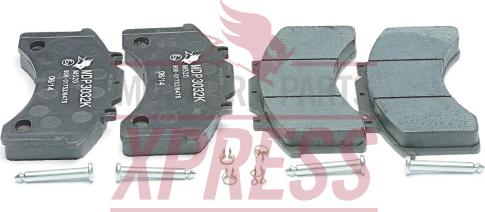 Meritor MDP3013 - Kit pastiglie freno, Freno a disco autozon.pro