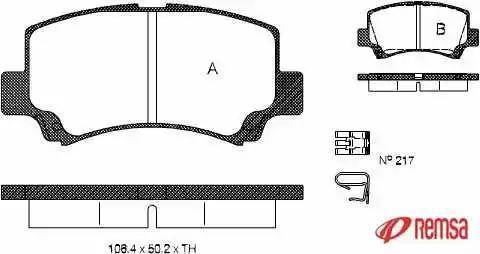 Metzger 1170747 - Kit pastiglie freno, Freno a disco autozon.pro