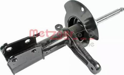 Metzger 2340338 - Ammortizzatore autozon.pro