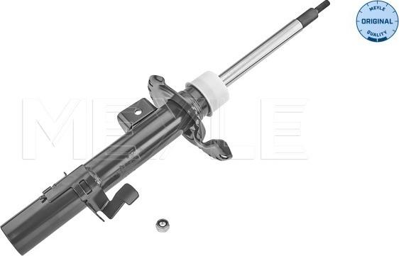 Meyle 53-26 623 0005 - Ammortizzatore autozon.pro