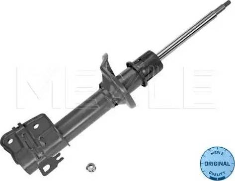 Meyle 53-26 723 0001 - Ammortizzatore autozon.pro