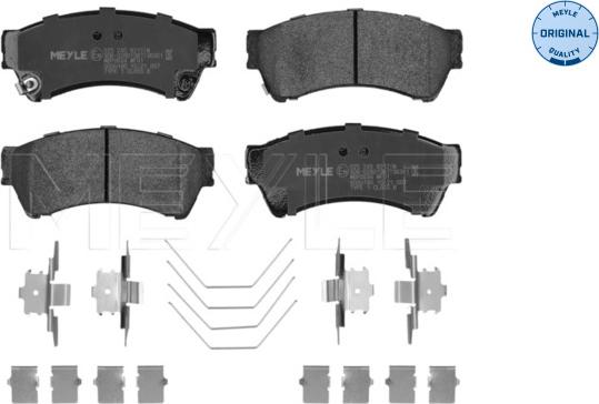 Meyle 025 245 8217/W - Kit pastiglie freno, Freno a disco autozon.pro