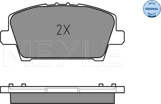 Meyle 025 240 8717/W - Kit pastiglie freno, Freno a disco autozon.pro