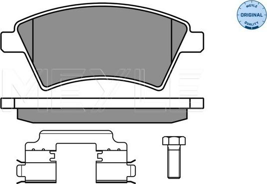 Meyle 025 243 9116/W - Kit pastiglie freno, Freno a disco autozon.pro