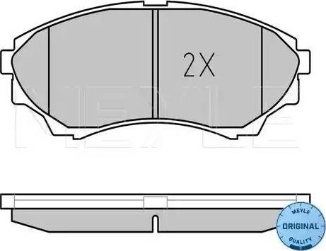 Meyle 025 243 5316/W - Kit pastiglie freno, Freno a disco autozon.pro