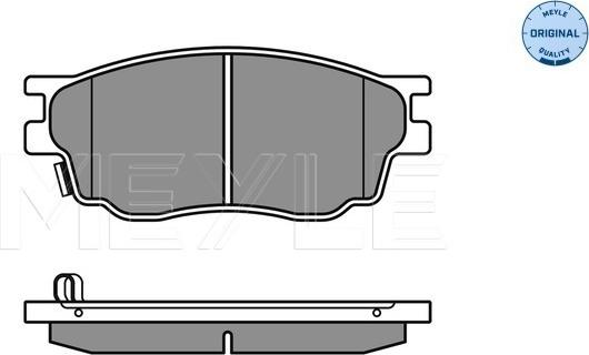 Meyle 025 242 4616/W - Kit pastiglie freno, Freno a disco autozon.pro