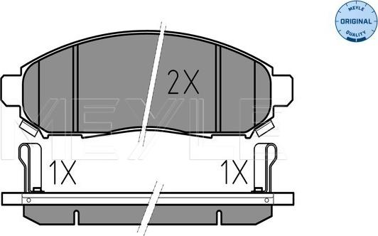 Meyle 025 242 2716/W - Kit pastiglie freno, Freno a disco autozon.pro