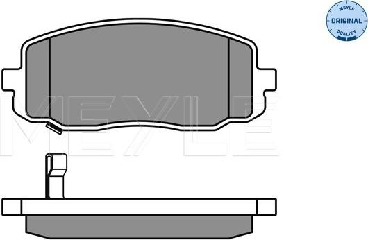 Meyle 025 242 7516/W - Kit pastiglie freno, Freno a disco autozon.pro