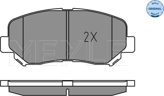 Meyle 025 255 6416 - Kit pastiglie freno, Freno a disco autozon.pro