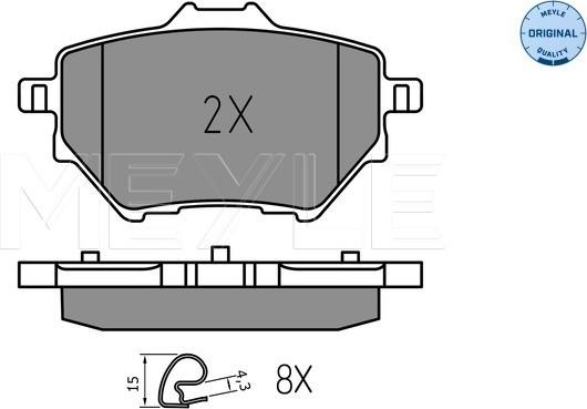 Meyle 025 258 3917 - Kit pastiglie freno, Freno a disco autozon.pro