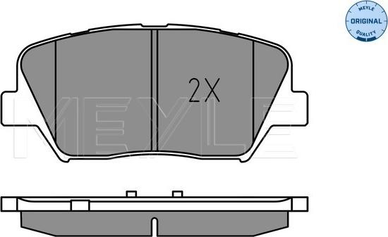 Meyle 025 257 5717 - Kit pastiglie freno, Freno a disco autozon.pro