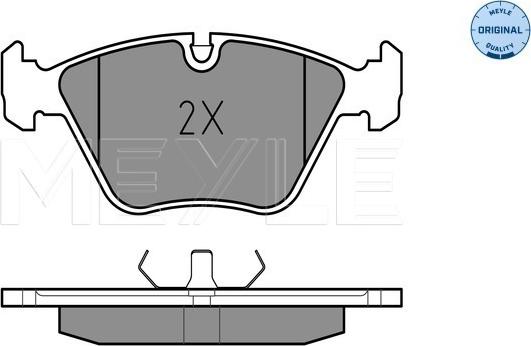 Meyle 025 209 6820 - Kit pastiglie freno, Freno a disco autozon.pro