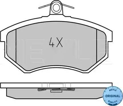 Meyle 025 206 6916 - Kit pastiglie freno, Freno a disco autozon.pro