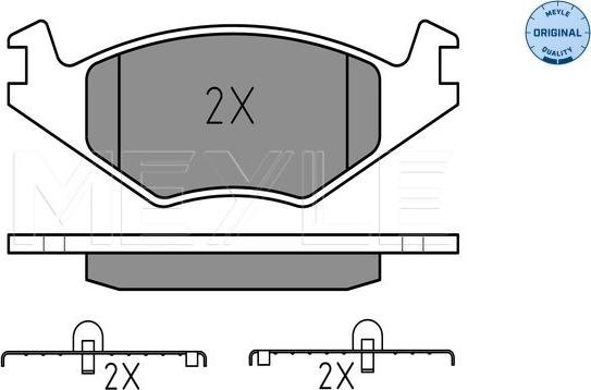 Meyle 025 208 8715 - Kit pastiglie freno, Freno a disco autozon.pro