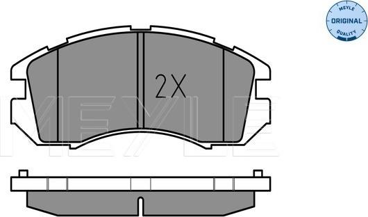 Meyle 025 214 9517/W - Kit pastiglie freno, Freno a disco autozon.pro