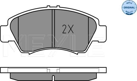 Meyle 025 216 9715/W - Kit pastiglie freno, Freno a disco autozon.pro